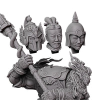 Géant de Terracota