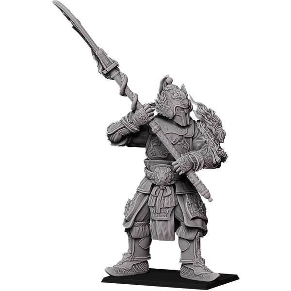 Géant de Terracota
