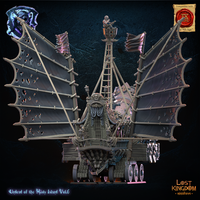 Gallion des Abysses