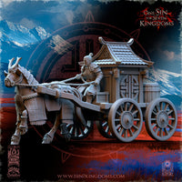 Chariot du Cathay