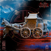Chariot du Cathay
