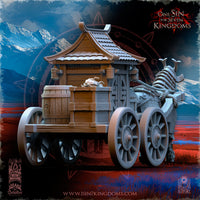 Chariot du Cathay