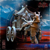 Chariot du Cathay
