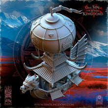 Charger l'image dans la galerie, Lanterne éternelle
