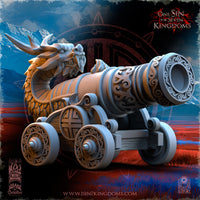 Grand Canon Cathay