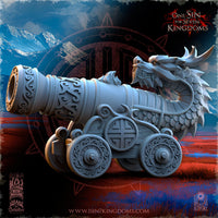 Grand Canon Cathay