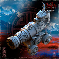Grand Canon Cathay