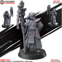 Pack Warhamateur Renfort du Levant