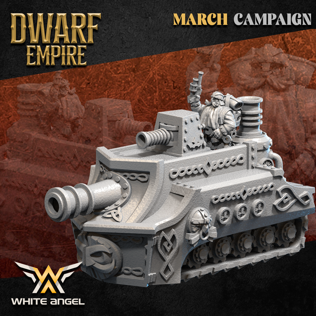 Armored Tank of the Fortresses