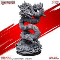 Dragon des flots
