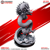 Dragon des flots