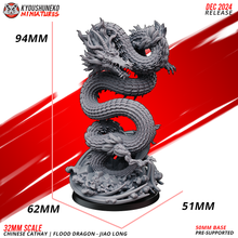 Charger l&#39;image dans la galerie, Dragon des flots
