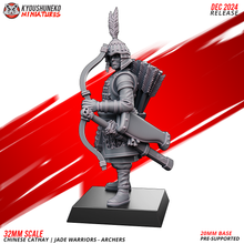 Charger l&#39;image dans la galerie, Archers de Cathay
