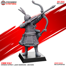 Charger l&#39;image dans la galerie, Archers de Cathay
