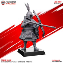 Charger l&#39;image dans la galerie, Archers de Cathay
