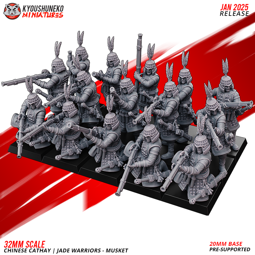 Arquebusiers de Cathay
