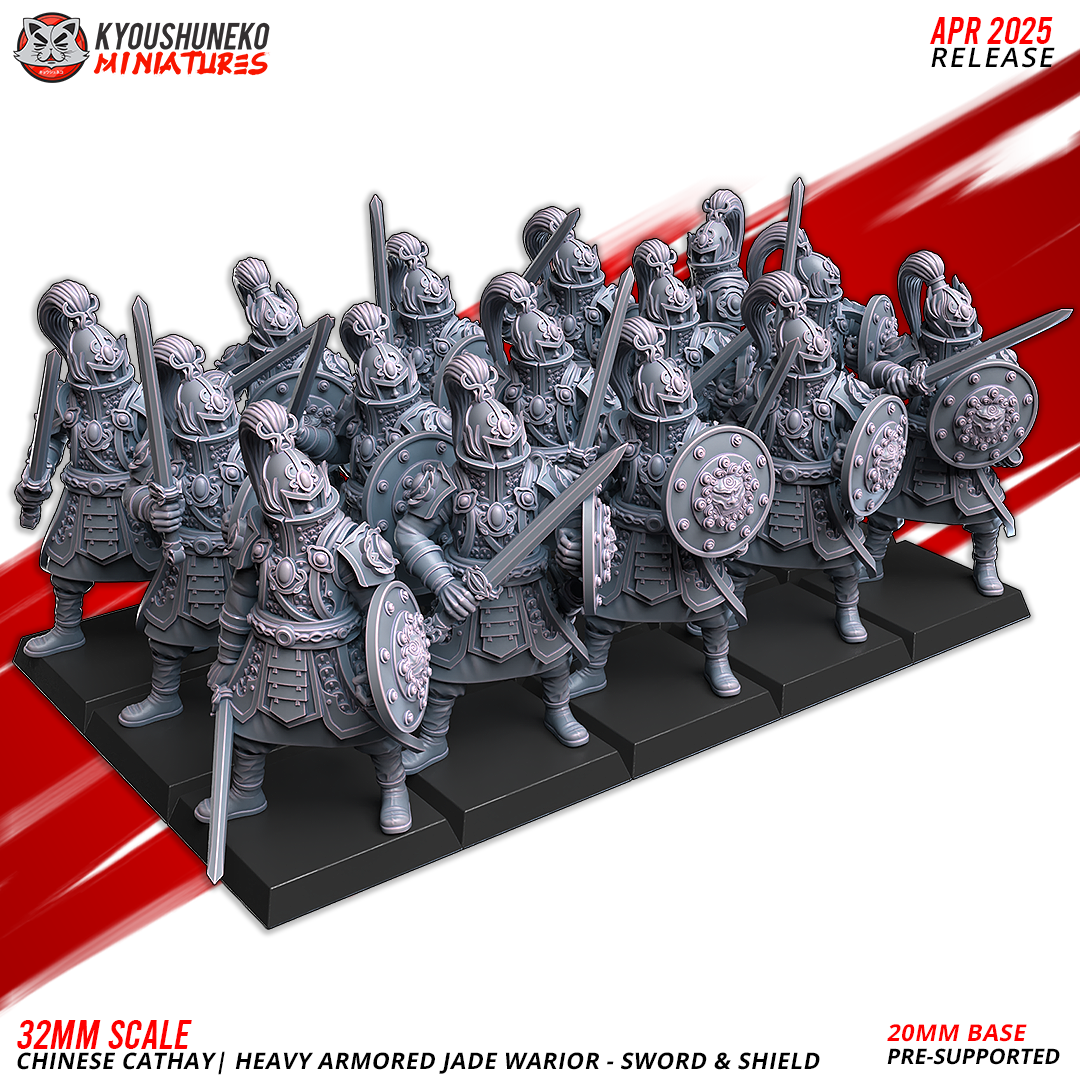 Infanterie lourde de Cathay