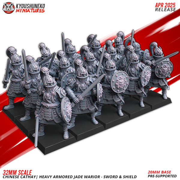 Infanterie lourde de Cathay