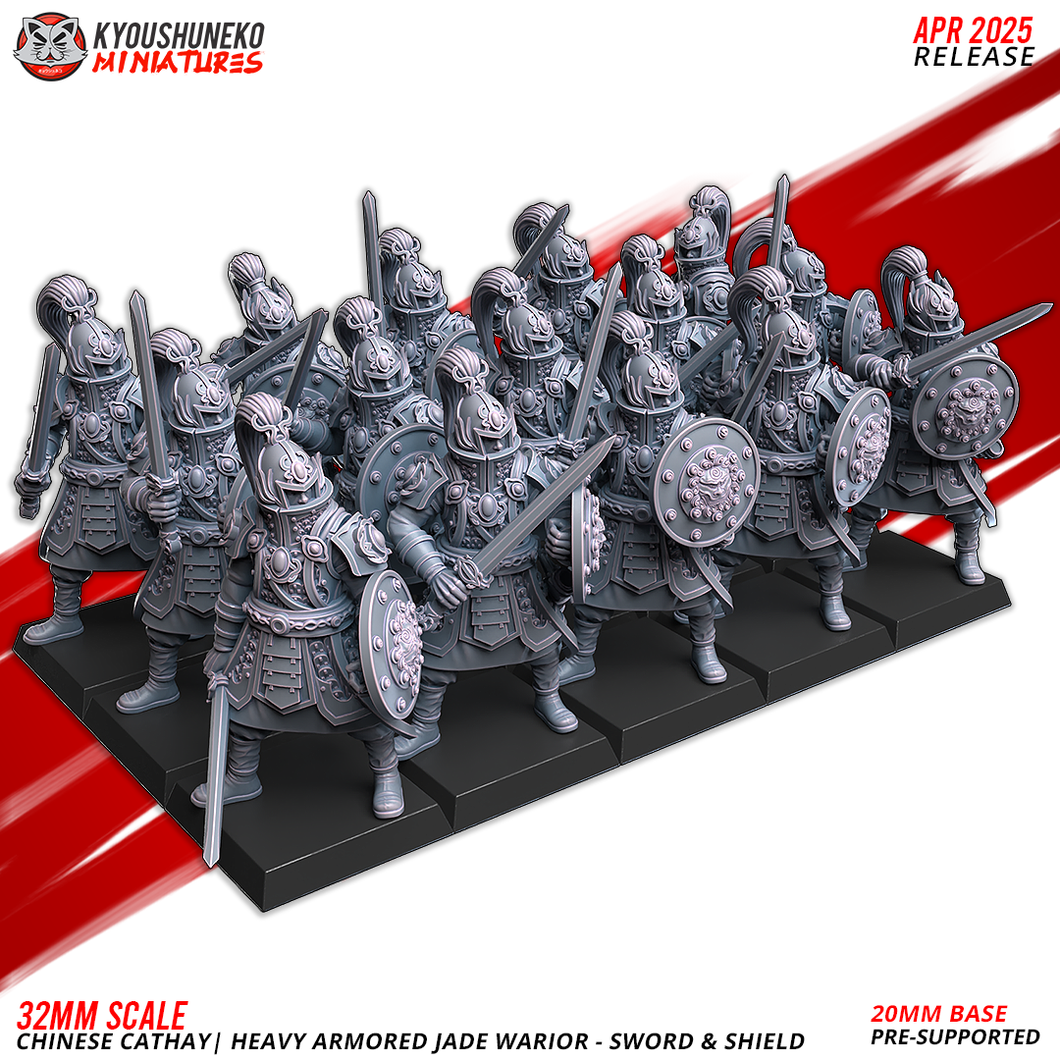 Infanterie lourde de Cathay