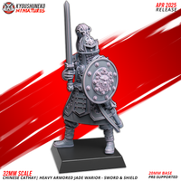 Infanterie lourde de Cathay