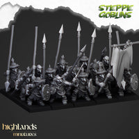 Gobelins des Steppes