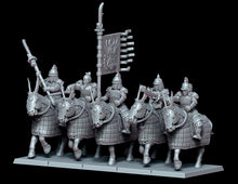 Charger l&#39;image dans la galerie, Cavaliers de l&#39;empire célèste x5
