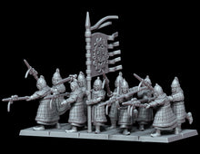 Charger l&#39;image dans la galerie, Infanterie lanciers Cathay
